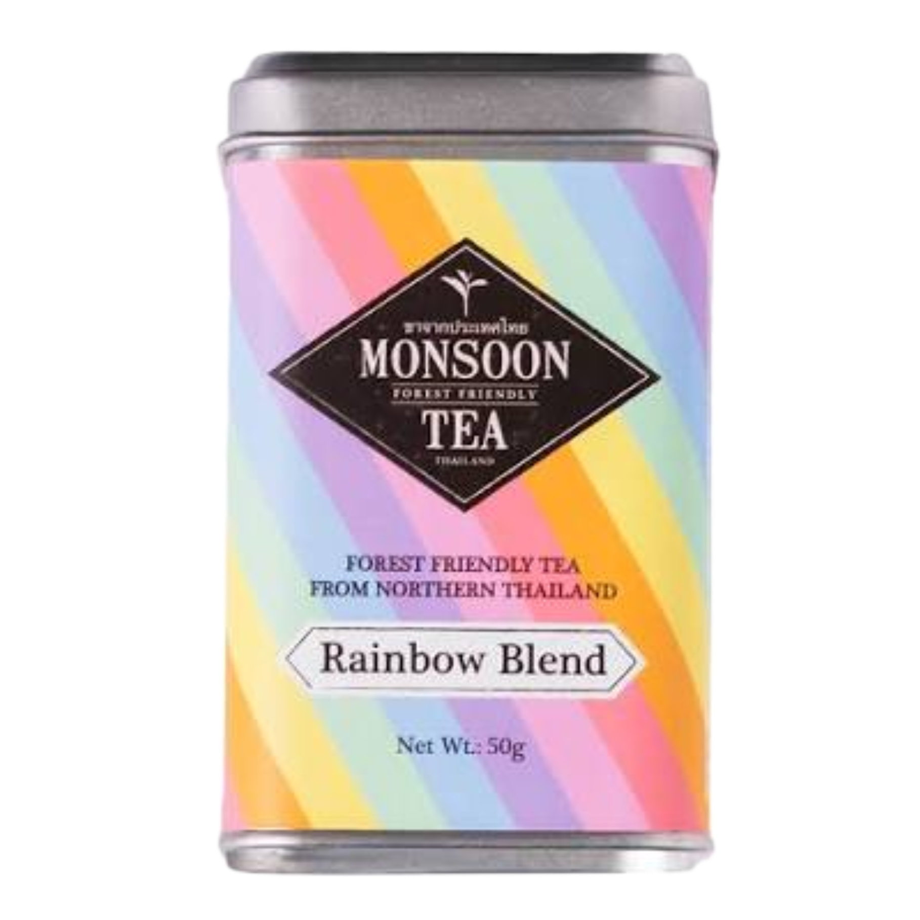 Monsoon Rainbow Blend Tea (Pot)