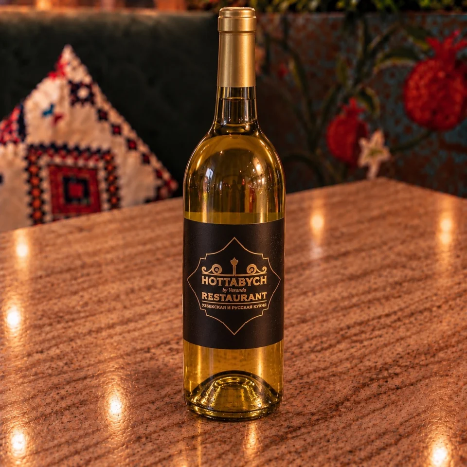 Белое вино бутылка в ассортименте